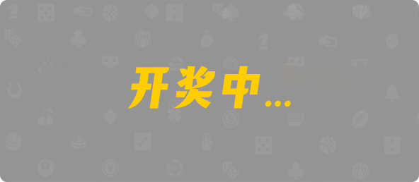 加拿大28,组合,查询,预测,数据